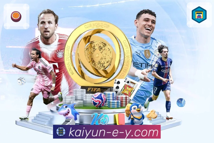 体育看点实时推送更及时，就选开云APP